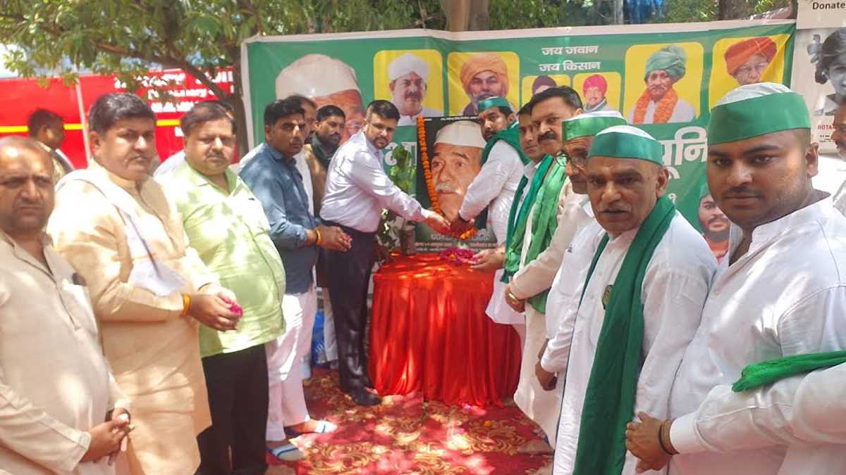 किसान नेता स्व. चै. महेन्द्र सिंह टिकैत की मनाई गई पुण्यतिथि